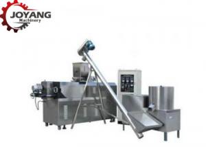 China Electric Driven Soy Protein Machine Defatted Soy Flour Raw Materials 1 Year Warranty on sale