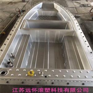  Rotomolded Boat Mould , 10000 Shots CNC Rotational Moulding Tools Manufactures