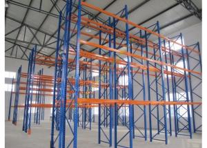  Storage Equipment Warehouse Pallet Rack ,Very Narrow Aisle Selective Warehouse Rack Manufactures