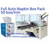 Buy cheap Automatic Tissue Paper Box Sealing Machine from wholesalers