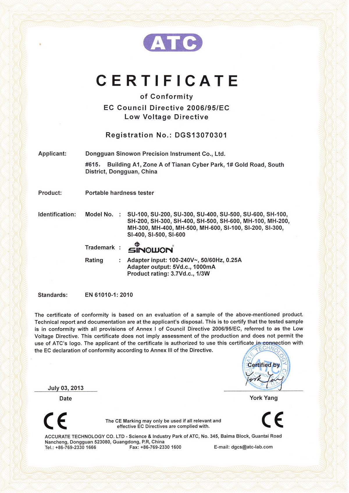 Guangdong Hoyamo Precision Instrument Limited Certifications