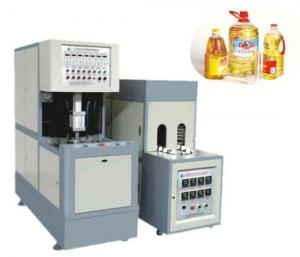  Electronic Motion Plastic Blow Molding Machine With Auto Lubrication Device Manufactures