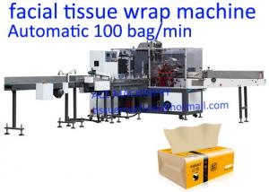  PLC Control 100 Bag / Min CE Tissue Paper Packing Machine Manufactures