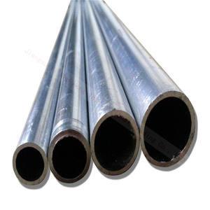  Extruded Alloy Anodized Aluminum Tube 6061 6082 6063 7075 T6 anodised aluminium pipe Manufactures