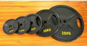  1.25kg Dumbbell Weight Plates Weightlifting Bumper Plates Professional Performance Manufactures