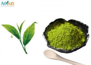  Culinary Grade Matcha Green Tea Powder 500 - 100 Mesh Natural Fragrance For Baking Manufactures