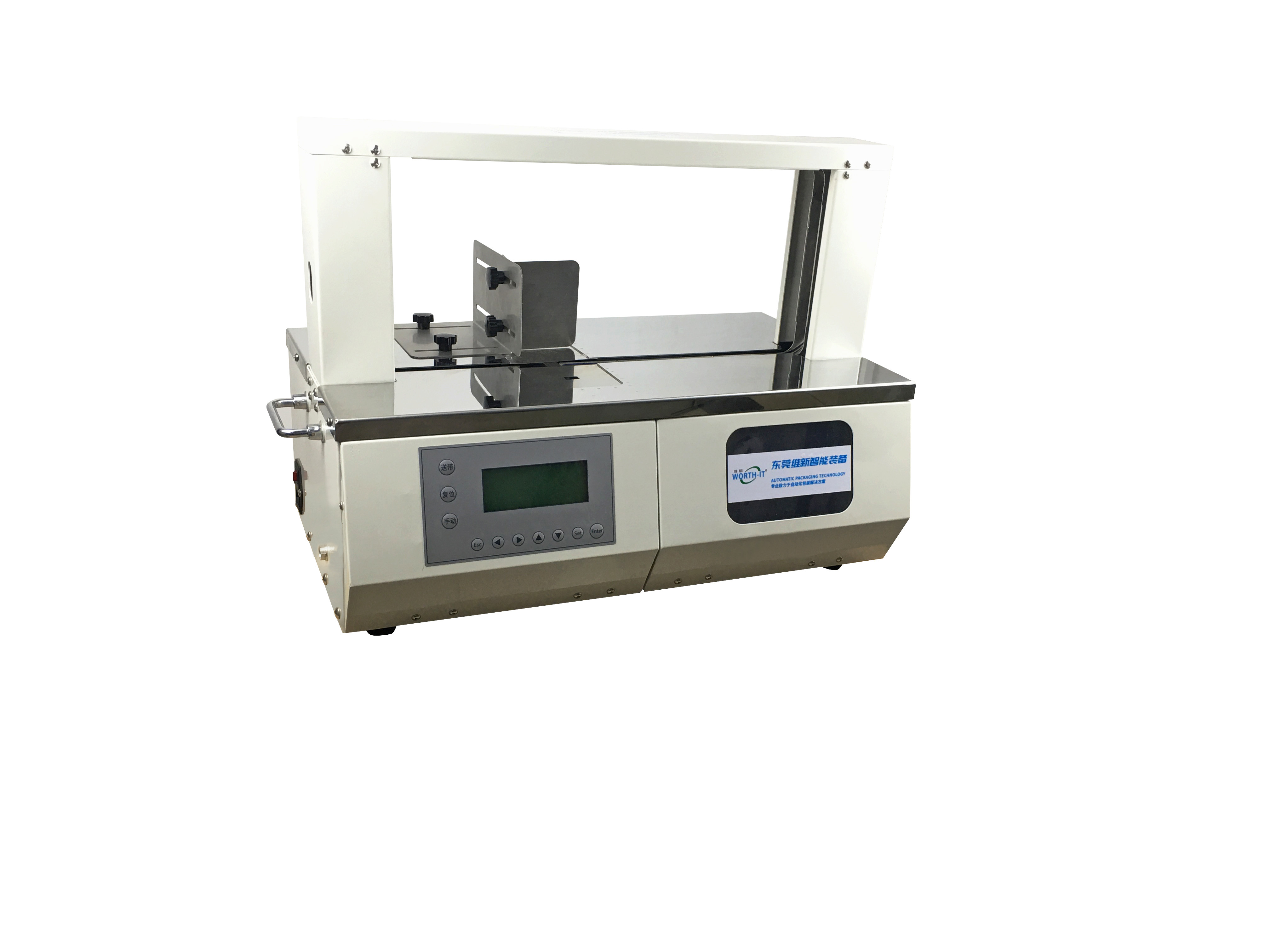 Buy cheap High table automatic banding machine heat sealing with pause function bunding from wholesalers