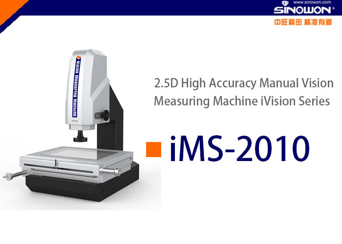  High Accuracy Manual Vision Measuring Machine with Marble Base LED Illumination Manufactures