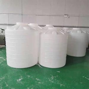  Polishing OEM Roto Moulded Water Tank , Rotomolding Moulds Vertical Manufactures