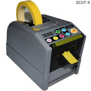  Electric power automatic tape dispenser tape automatic cutter machine Manufactures