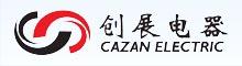 China Yuyao Cazan Electric Appliance Plant logo