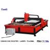 Buy cheap Industrial Hypertherm Plasma Cutting Machine With Leadshine Stepper Motor And from wholesalers