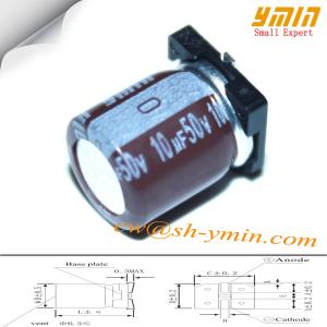  50V 10uF 5x10mm SMD Capacitors VKO Series 105°C 6,000 ~ 8,000 Hours SMD Aluminum Electrolytic Capacitor RoHS Manufactures