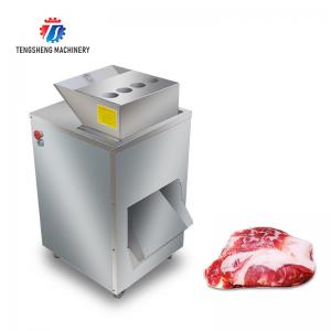  Industrial Automatic Meat Slicer Machine Beef Shredded Diced Food Processor Manufactures