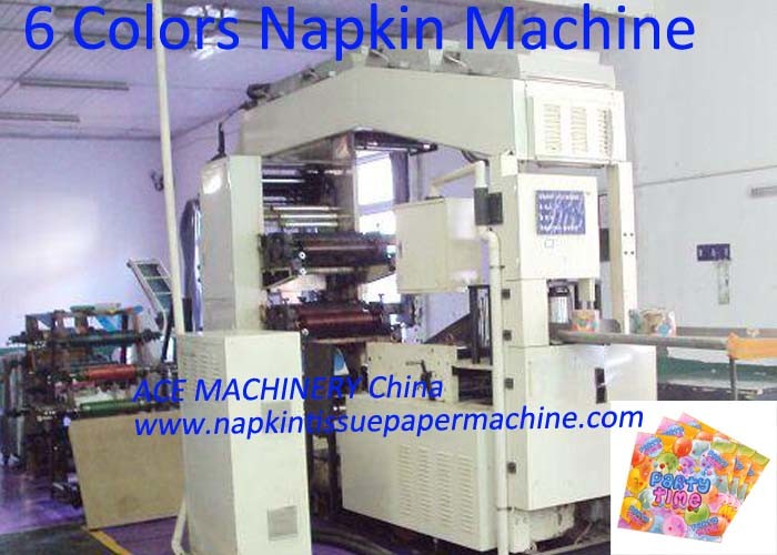  Napkin Paper Machine With Two Colors Printing Tolerance 0.1mm Manufactures