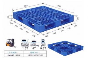  Single Faced Racking Heavy Duty Plastic Pallets Single Faced Style 4000KG Static loading Manufactures