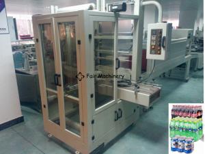  SGS 2.1KW Water Bottle Shrink Wrapping Machine , 6time/min Bottle Shrink Sleeve Machine Manufactures