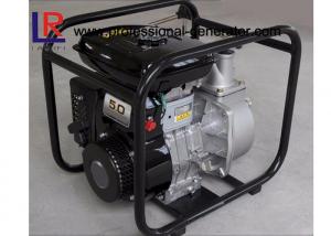  Manual Start Self - Priming Agricultural Water Pump 2 Inch Centrifugal Clear For Agricultural Irrigation Manufactures