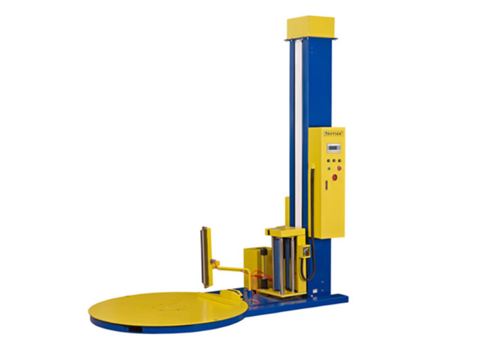  Auto Attach Pallet Shrink Wrap Machine , Mobile Pallet Wrapper Adjustable Turntable Speed Manufactures