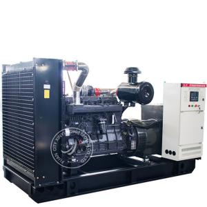  30KW Marine Diesel Generator Set Manufactures