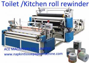  Point To Point Lamination 3000mm Automatic Toilet Paper Making Machine Manufactures