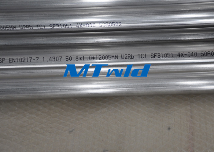  ASTM A270 Round Stainless Steel Welded Tube For Boiling Water Manufactures