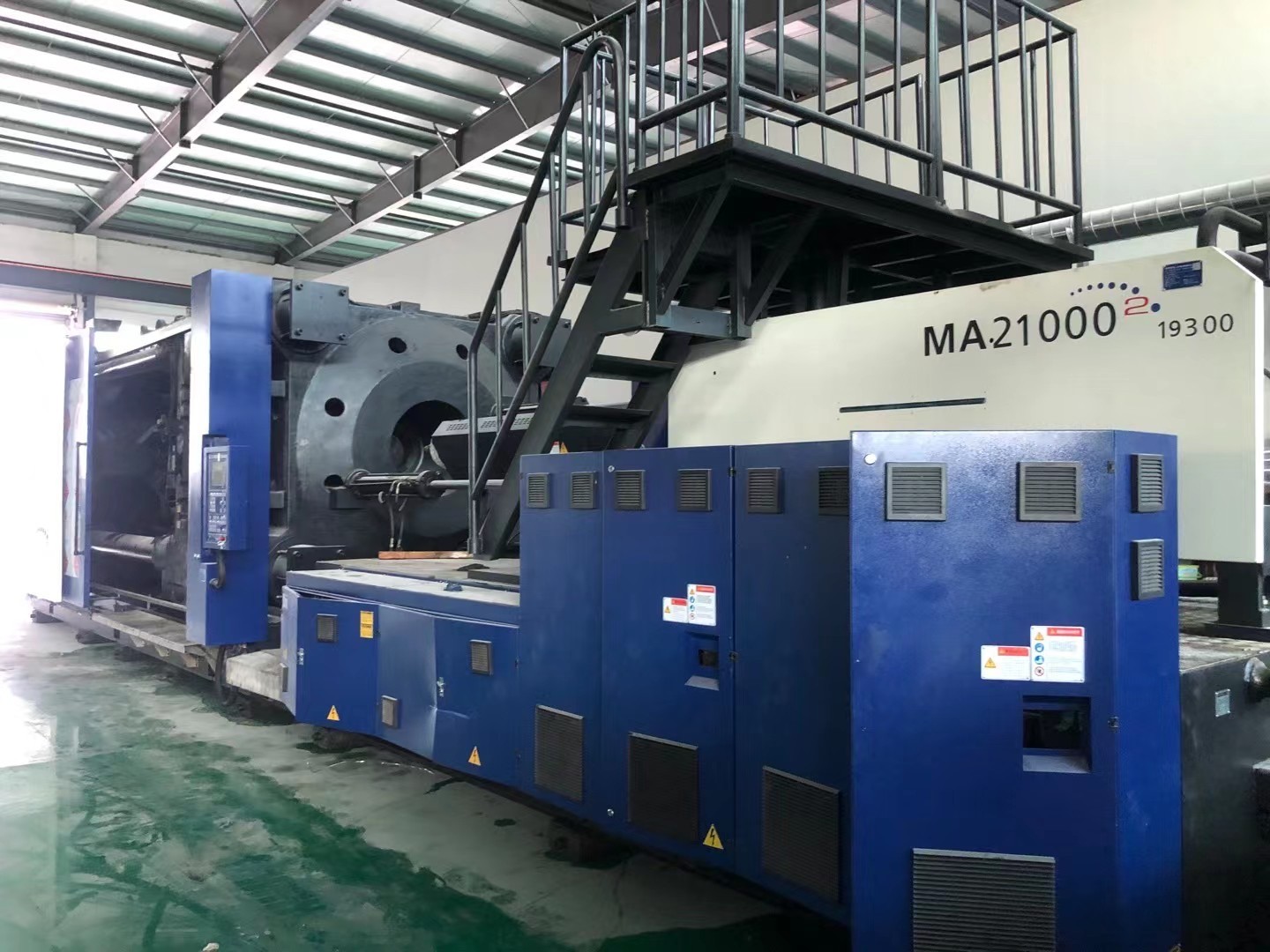  Used 2100ton Haitian Plastic Injection Machine High Precision For Trash Can Manufactures