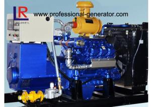  Water Cooled 100kw Biogas Generator with CE , Electric Control Ignition  V Type Manufactures