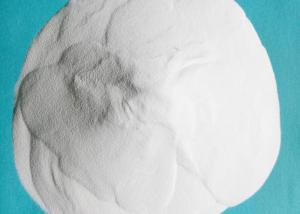  High Purity Sodium Fluorosilicate Manufacturers Industry Grade 188 G/Mol Manufactures
