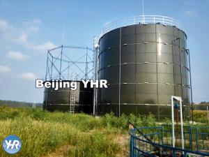  Gas Impermeable Glass Lined Water Storage Tanks Capacity 20 M³ To 18000 M³ Manufactures