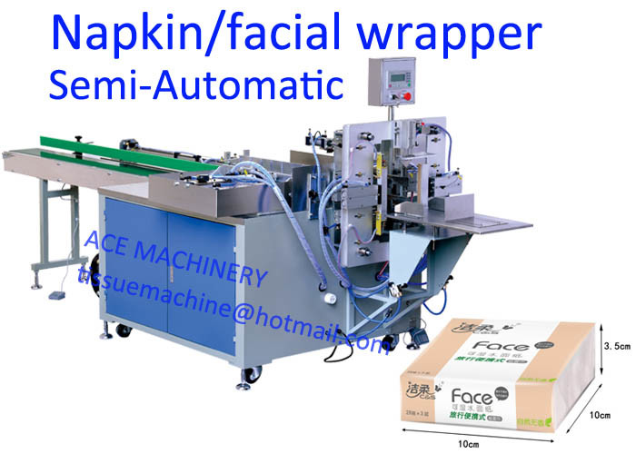  15 Bags/Min 220V  Pop Up Tissue Paper Packing Machine Manufactures