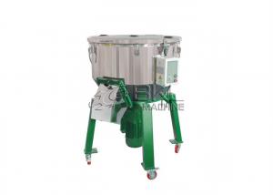  PVC Raw Plastic Mixing Machine 500L Plastic Vertical Mixer Manufactures