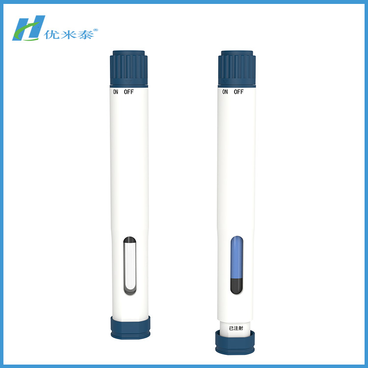  Disposable Auto Injector For Syringes Customizable Dosage in self administratration Manufactures