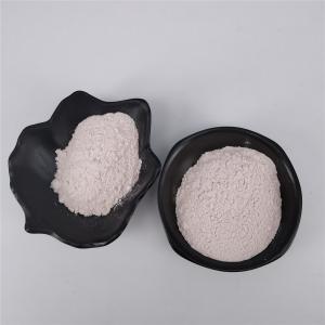  SOD2 Mn / Fe 100% Purity Superoxide Dismutase In Skincare Light Pink Powder Manufactures