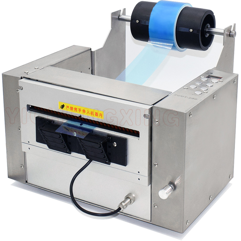  Automatic upto 120mm wide PET protective film tape cutter machine pvc tape dispenser ZCUT-120 Manufactures