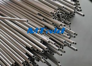  TP316L Stainless Steel Round Tube Manufactures