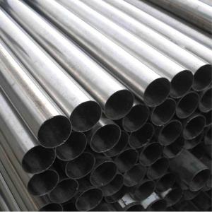  Sch 10 904l 310 Metric Stainless Steel Welded Pipe For Water Supply Manufactures