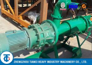  Organic Fertilizer Production Manure Dewatering Machine Full Automatic Operated Manufactures