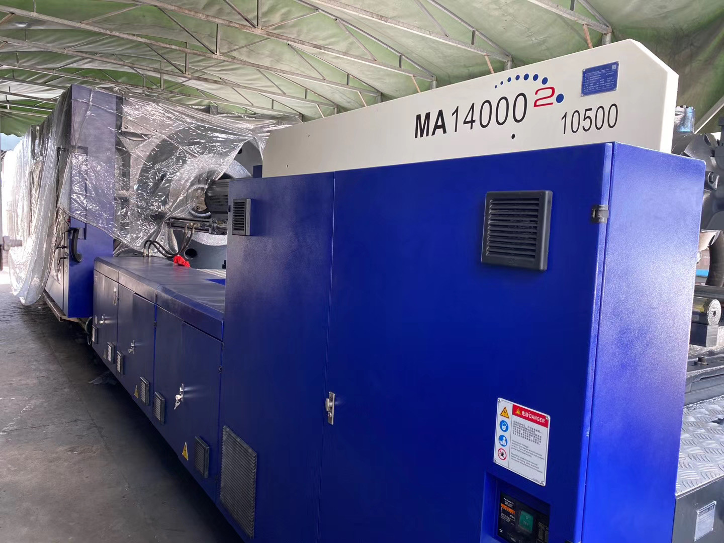  Used 1400Ton Plastic Crate Injection Molding Machine Haitian MA14000 Energy Saving Manufactures