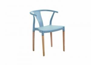  Household Restaurant Pp Seat Molded Plastic Dining Chair Manufactures