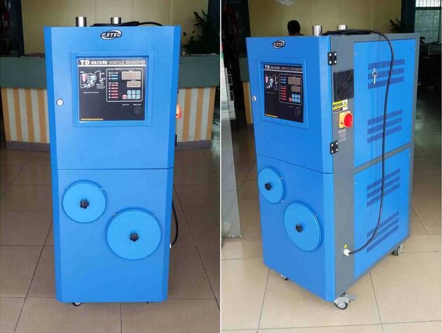  Freestanding Industrial Grade Dehumidifier , Humidity Removing Dry Air Dehumidifier Manufactures