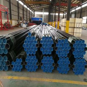  hot rolled seamless steel pipe stainless steel seamless pipe for oil and gas Manufactures