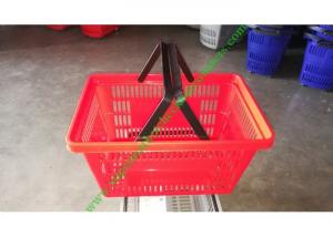  PP Plastic Hand Shopping Basket Manufactures