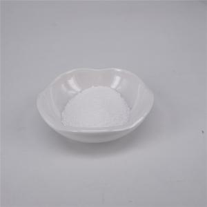  Cell Protection Medicine Grade Ectoin In Skincare 142.16g/Mol Manufactures