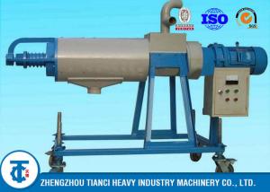 Chicken / Sheep / Cow Dung Dewatering Screw Press Machine , 1T/H Manure Dewatering Equipment Manufactures