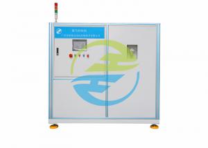  Helium Recovery Machine Helium Recovery Rate ≥90% Energy Consumption 15KW Manufactures