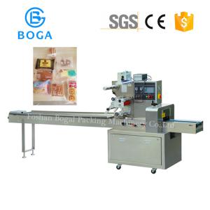 220V Bread Packaging Machine Semi Automatic Dim Sum Packing 2.4KW Power