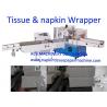 Buy cheap 220v Soft Tissue Paper Wrapping Machine from wholesalers