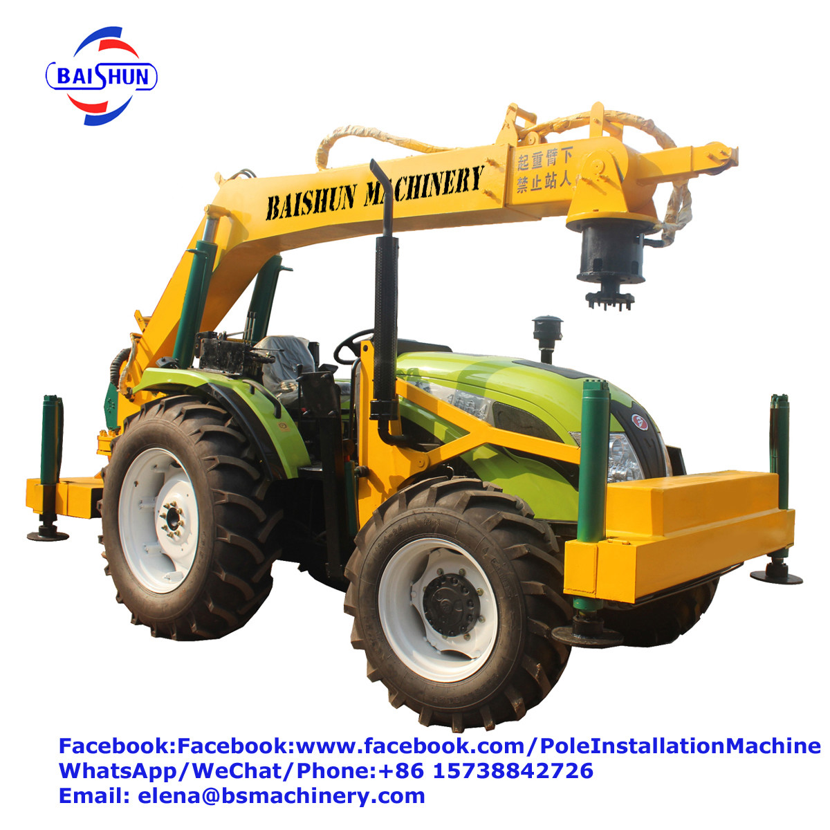  Electric Power Excavator Post Hole Borer / Hydraulic Tractor Earth Auger Manufactures