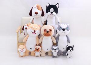  EN71 Lovely Stuffed Animal Dog Toys 27cm / 60cm / 80cm Size With PP Cotton Material Manufactures